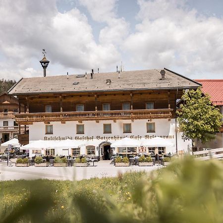 Batzenhaeusl Otel Seefeld in Tirol Dış mekan fotoğraf